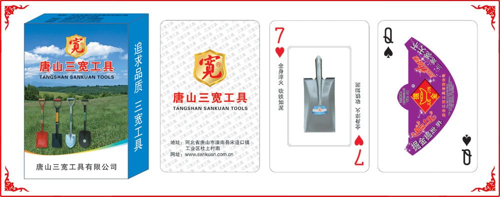 比亞迪牌(pái)盒